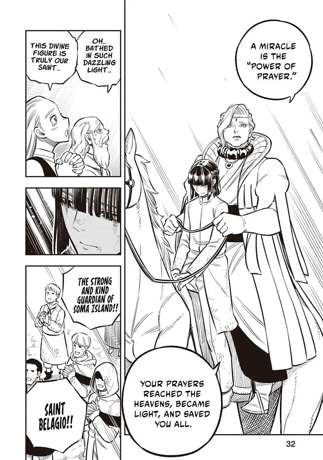 Page 7 Chapter 6 Tsuihou Ouji wa Dorei kara Yarinaosu