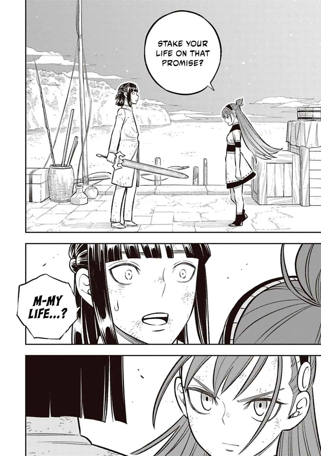 Page 17 Chapter 8 Tsuihou Ouji wa Dorei kara Yarinaosu