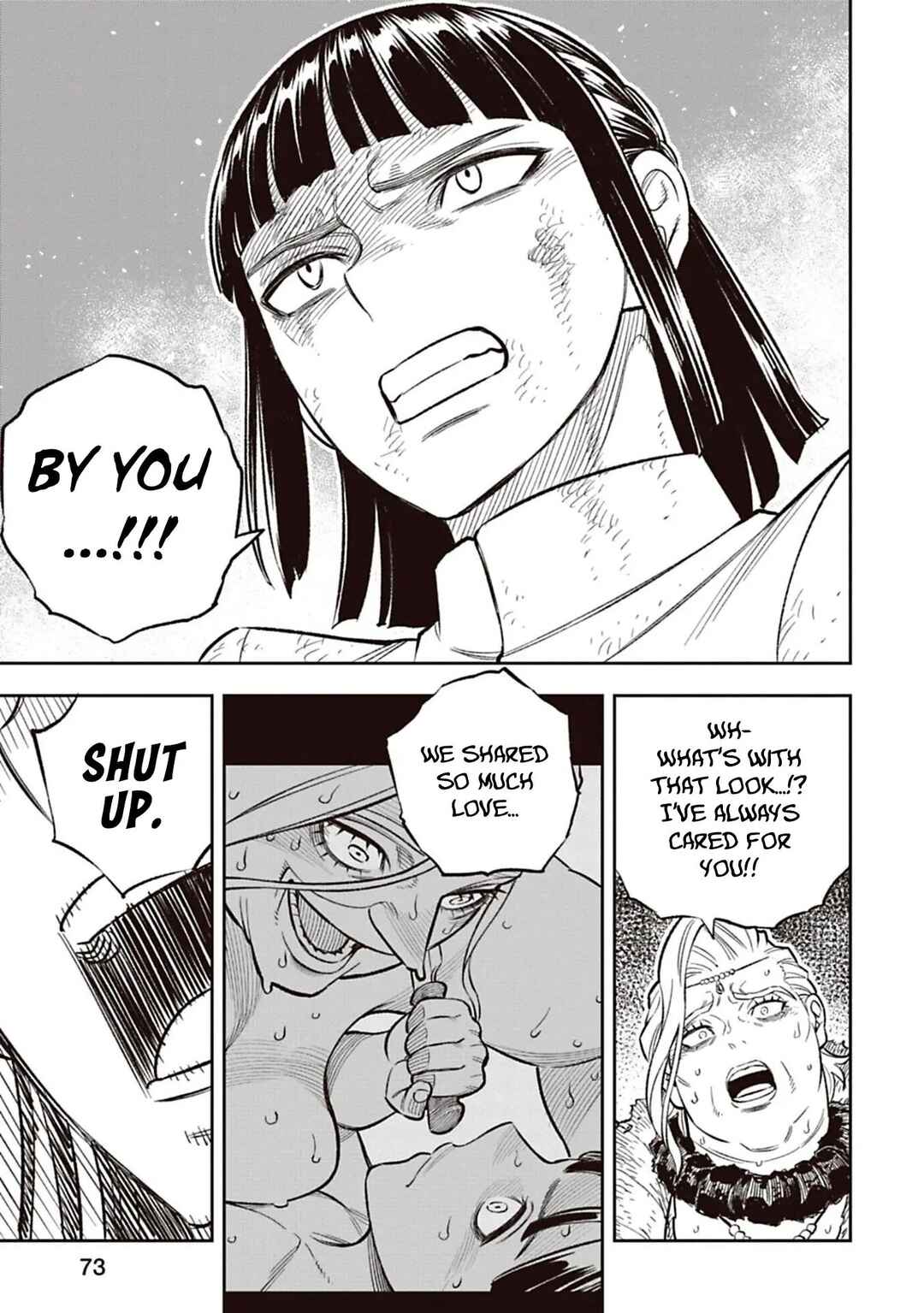 Page 6 Chapter 8 Tsuihou Ouji wa Dorei kara Yarinaosu