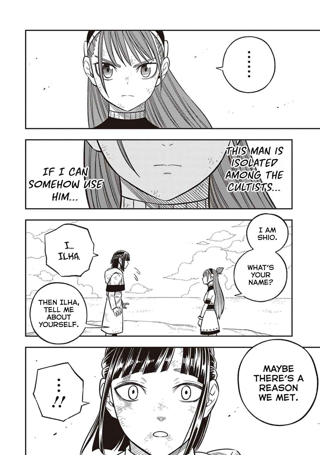 Page 15 Chapter 3 Tsuihou Ouji wa Dorei kara Yarinaosu