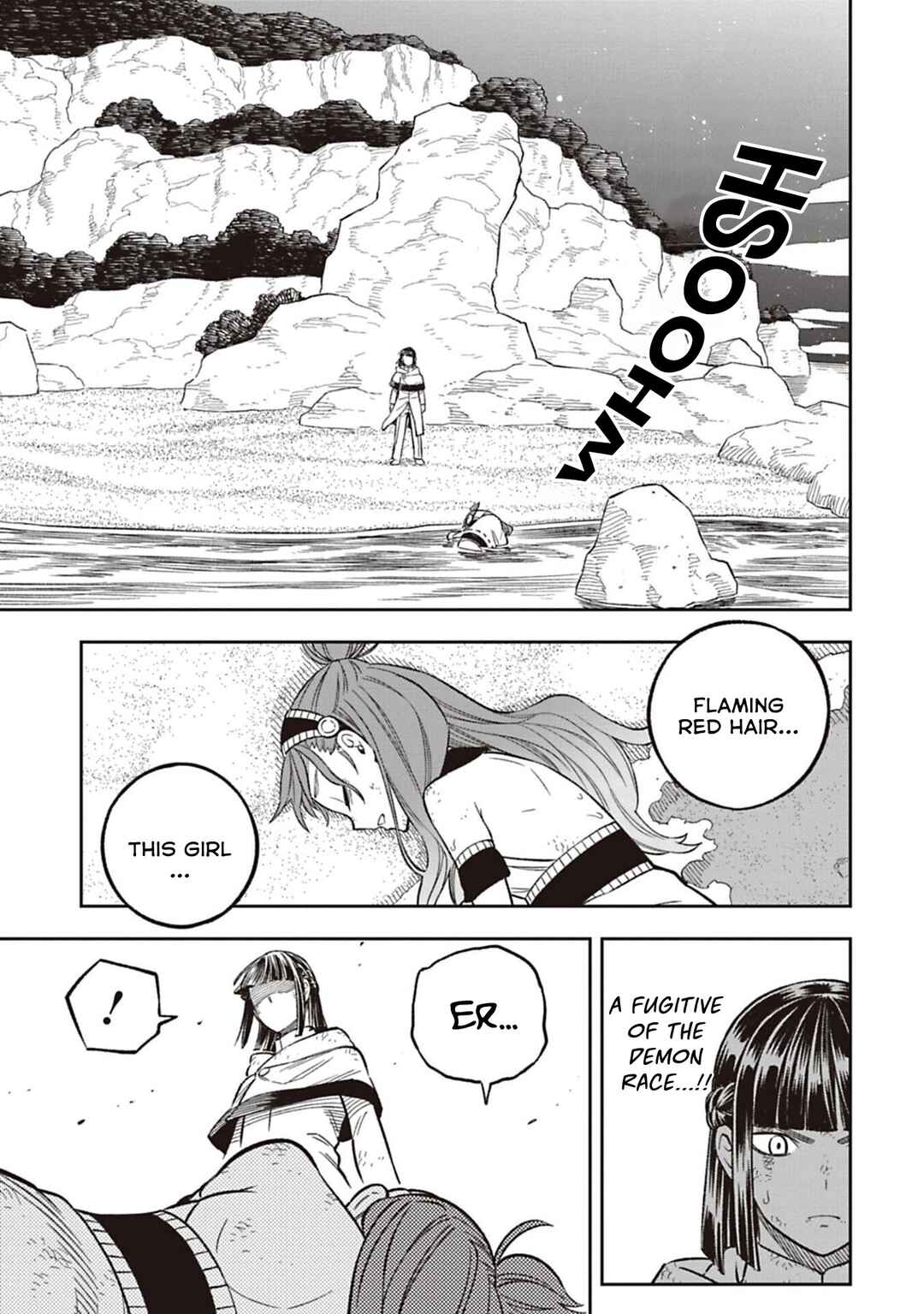 Page 2 Chapter 3 Tsuihou Ouji wa Dorei kara Yarinaosu