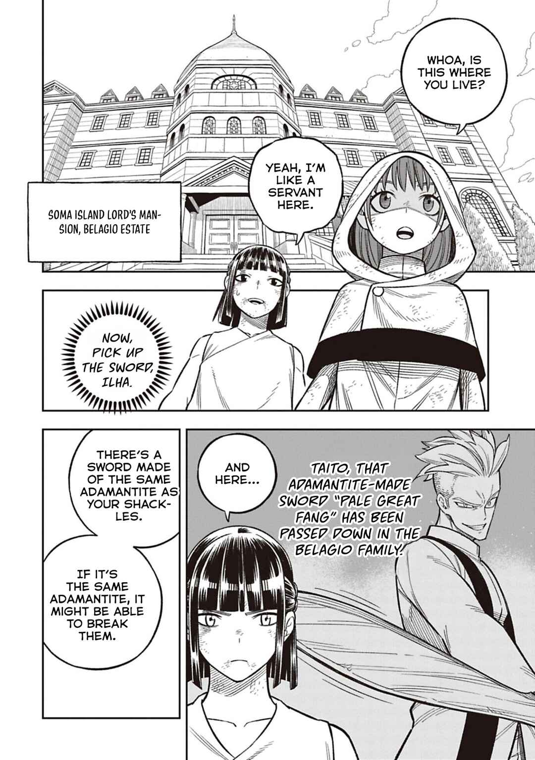 Page 23 Chapter 3 Tsuihou Ouji wa Dorei kara Yarinaosu