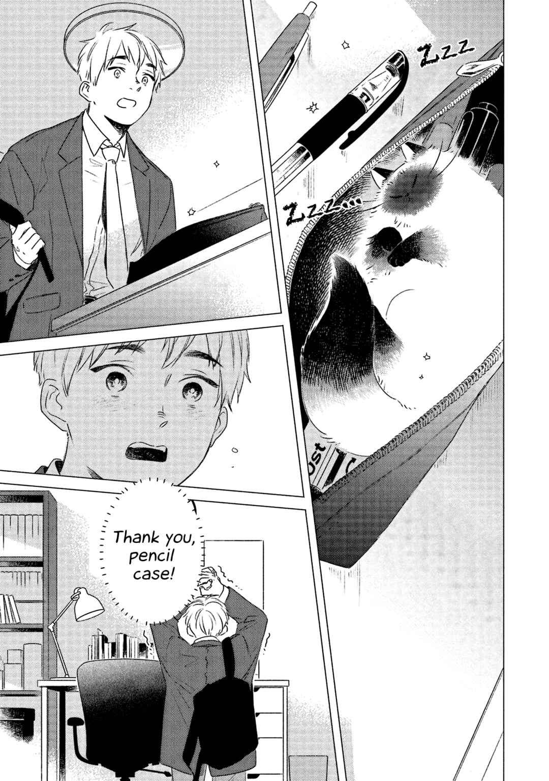 Page 7 Chapter 3 Te no Hira Neko