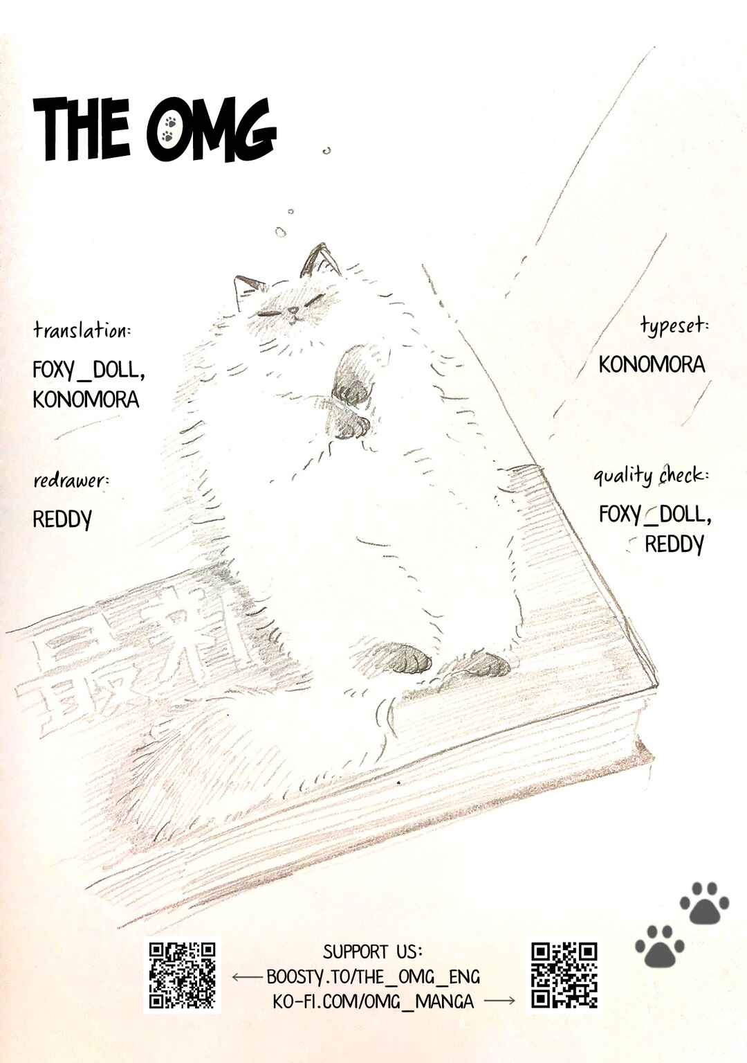 Page 9 Chapter 3 Te no Hira Neko