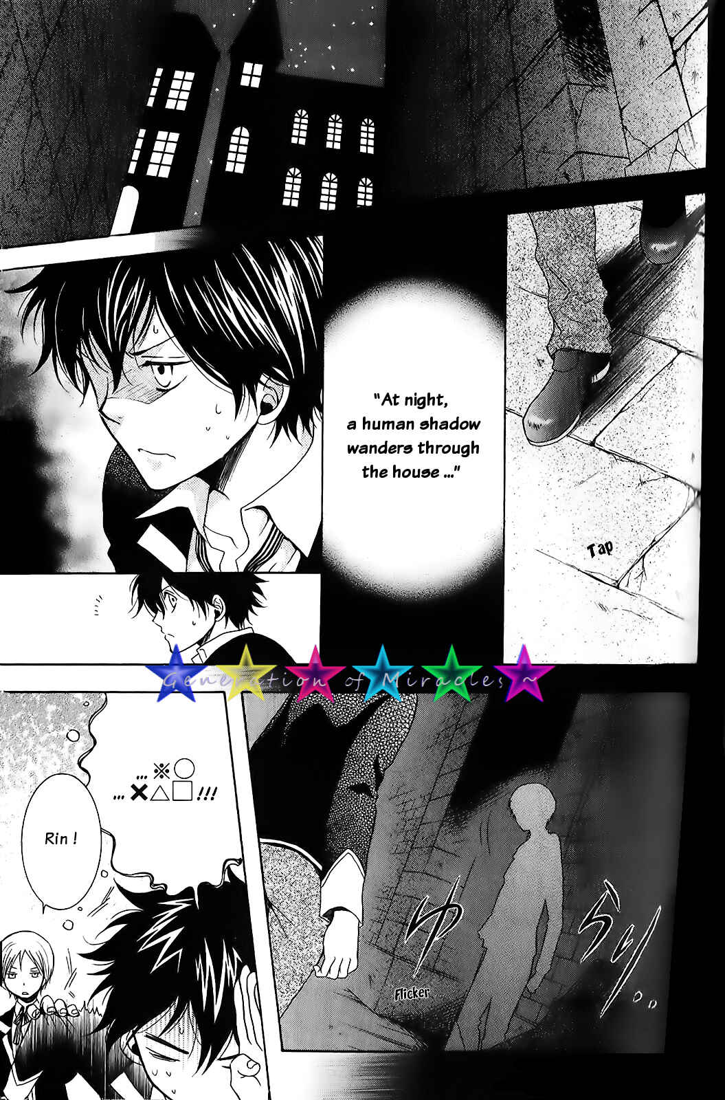 Page 12 Chapter 2 A-Presto