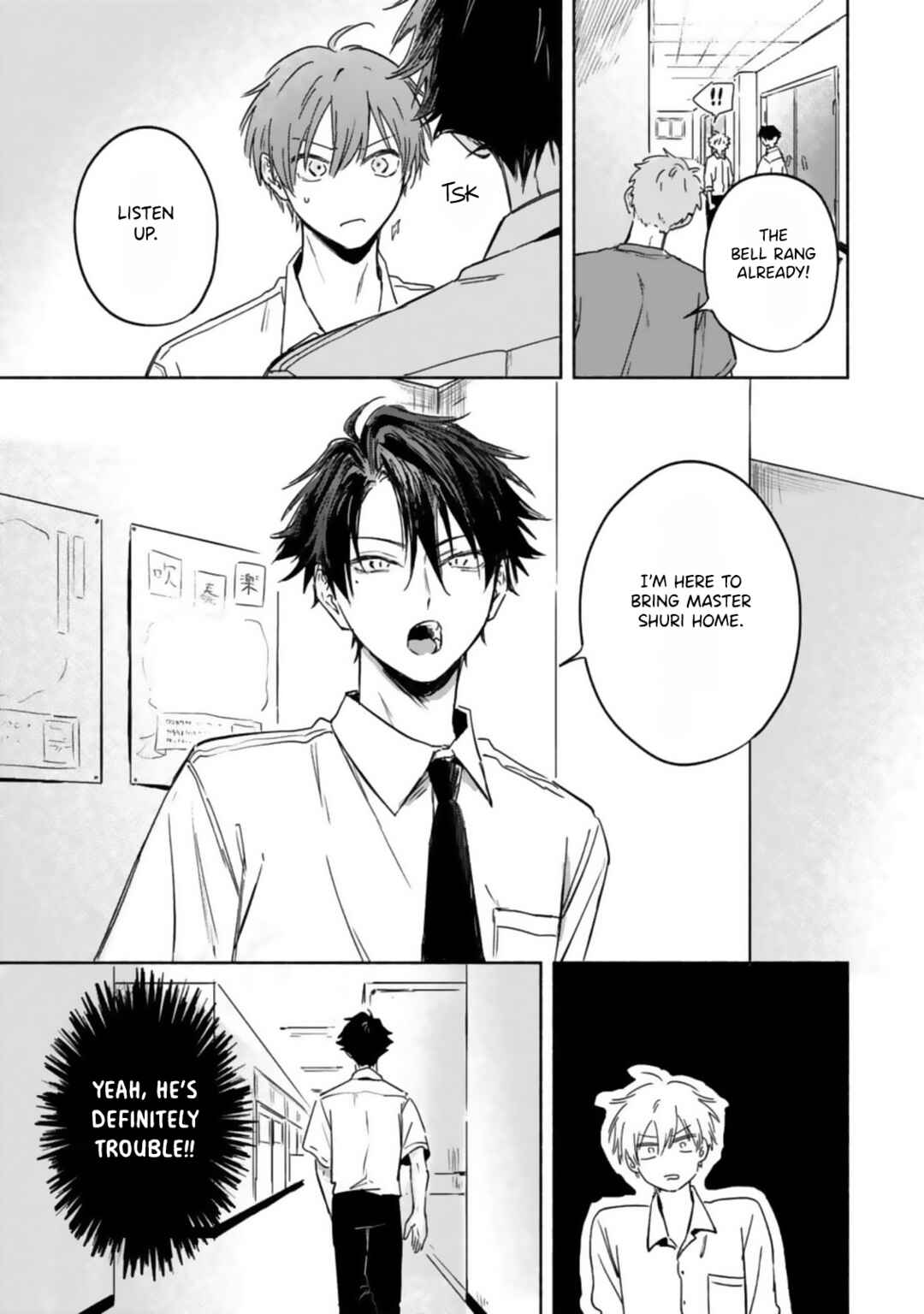Page 11 Chapter 2 Kemono Sumu Natsu