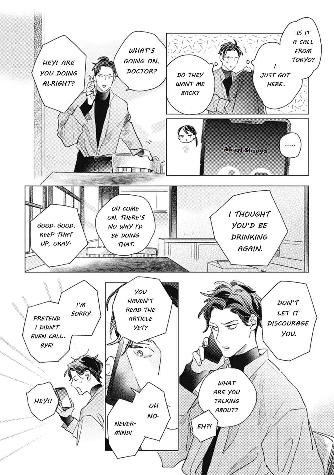 Page 11 Chapter 2 Kurikaeshi Ai no Oto