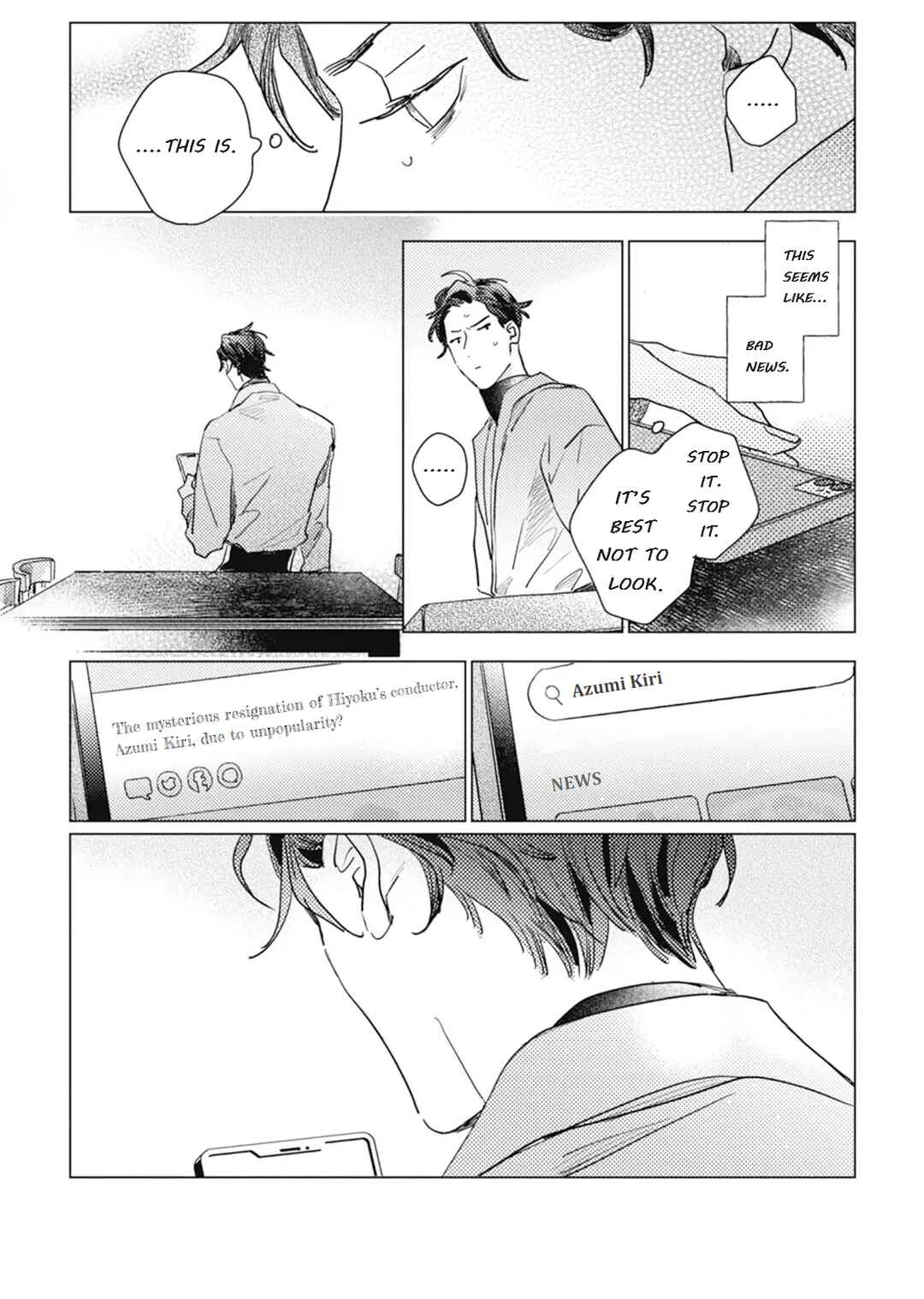 Page 12 Chapter 2 Kurikaeshi Ai no Oto