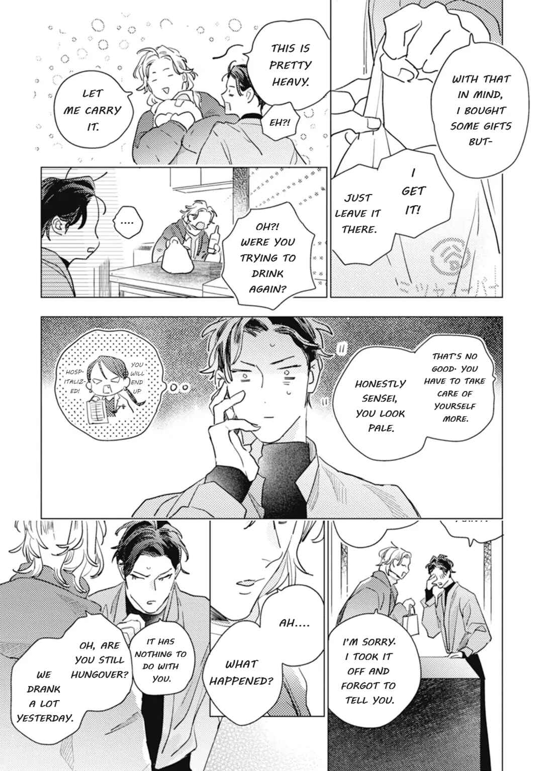 Page 15 Chapter 2 Kurikaeshi Ai no Oto
