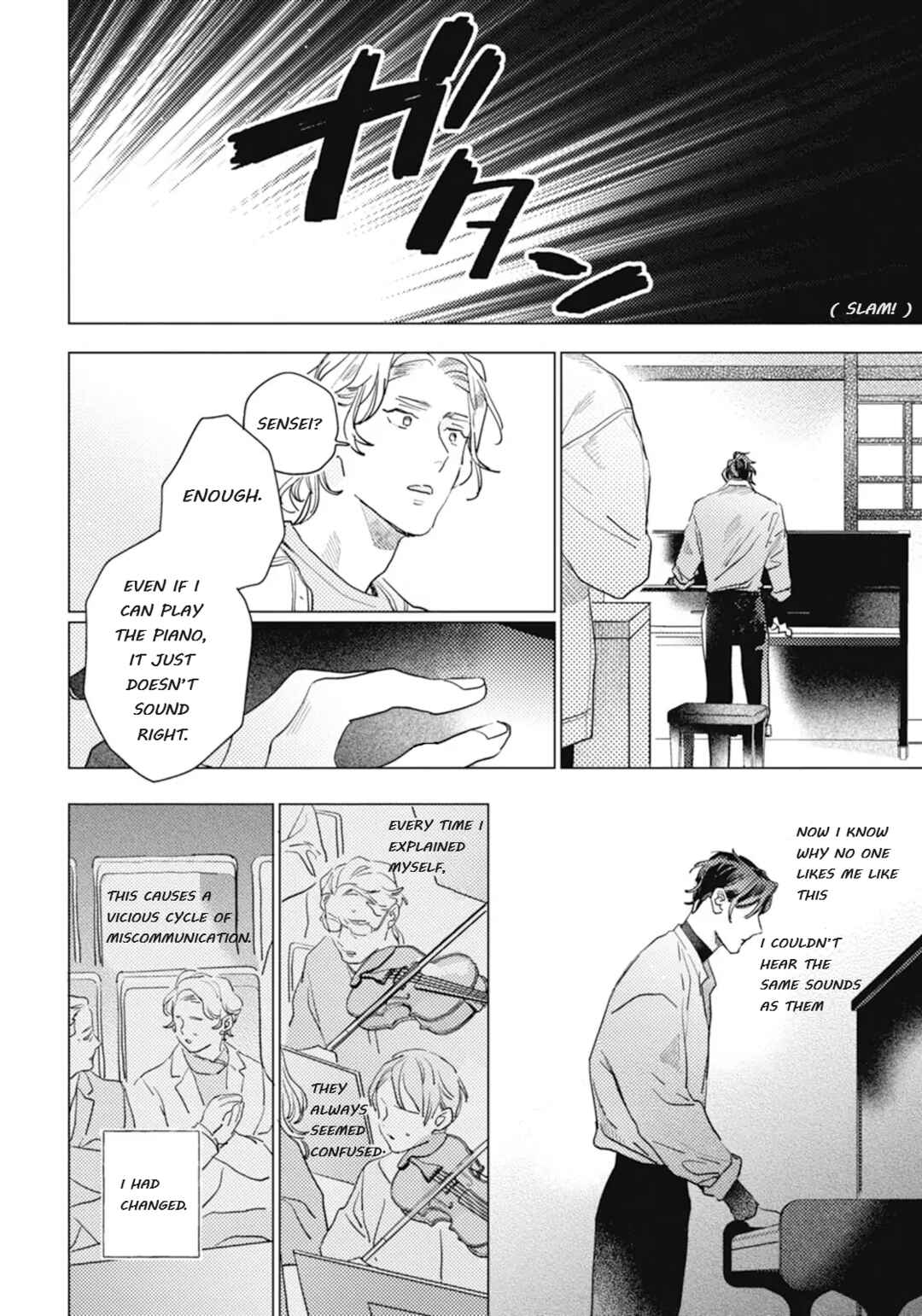 Page 21 Chapter 2 Kurikaeshi Ai no Oto