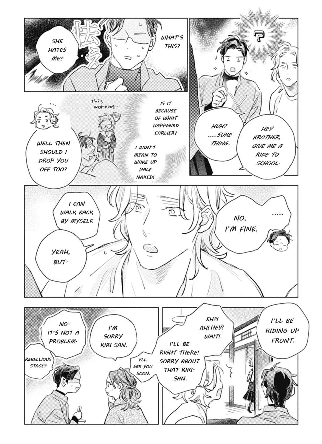 Page 7 Chapter 2 Kurikaeshi Ai no Oto