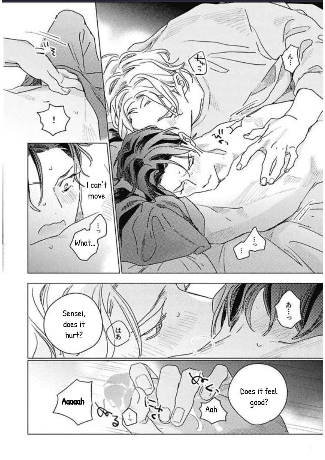 Page 22 Chapter 5 Kurikaeshi Ai no Oto