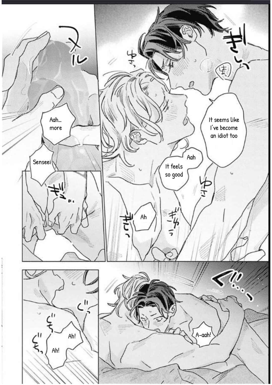 Page 26 Chapter 5 Kurikaeshi Ai no Oto