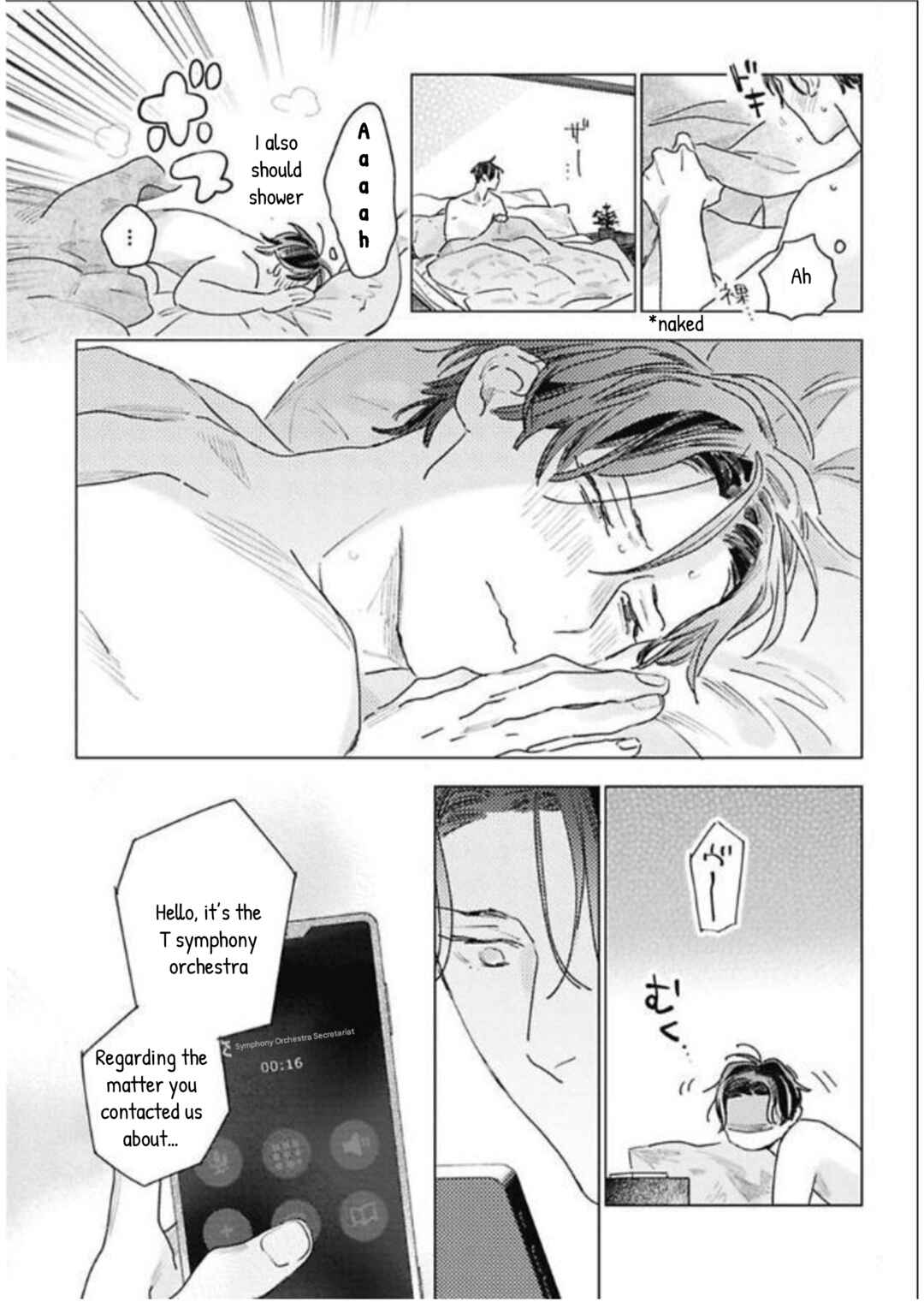 Page 30 Chapter 5 Kurikaeshi Ai no Oto