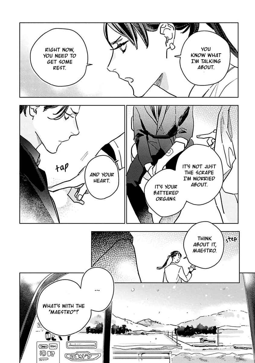 Page 13 Chapter 1 Kurikaeshi Ai no Oto