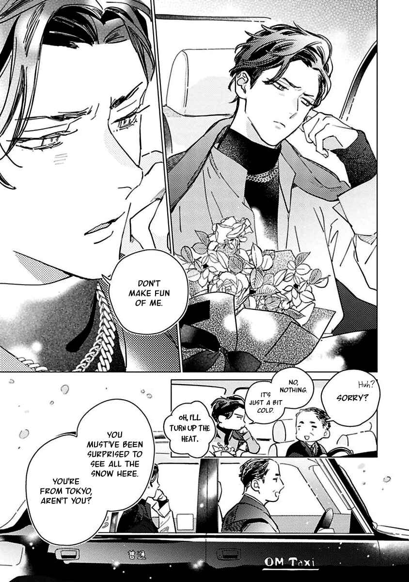 Page 14 Chapter 1 Kurikaeshi Ai no Oto