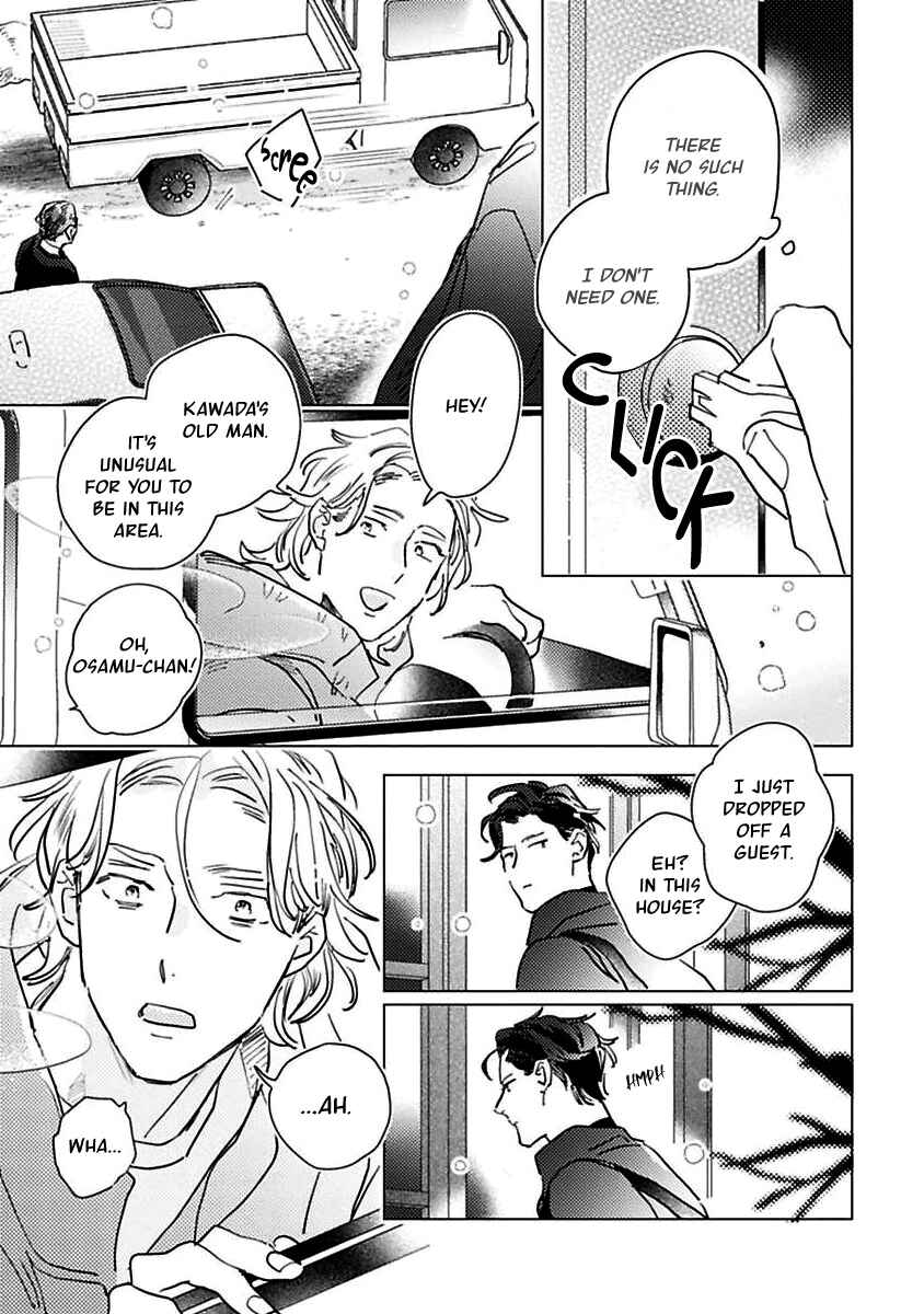 Page 18 Chapter 1 Kurikaeshi Ai no Oto