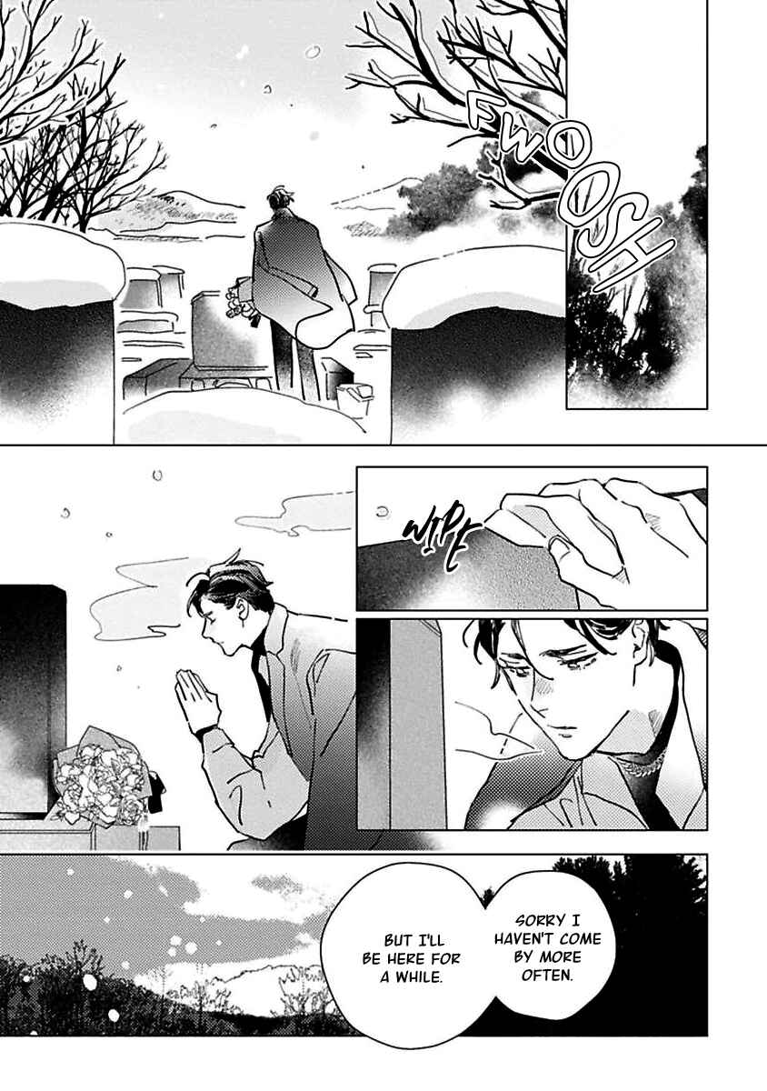 Page 20 Chapter 1 Kurikaeshi Ai no Oto