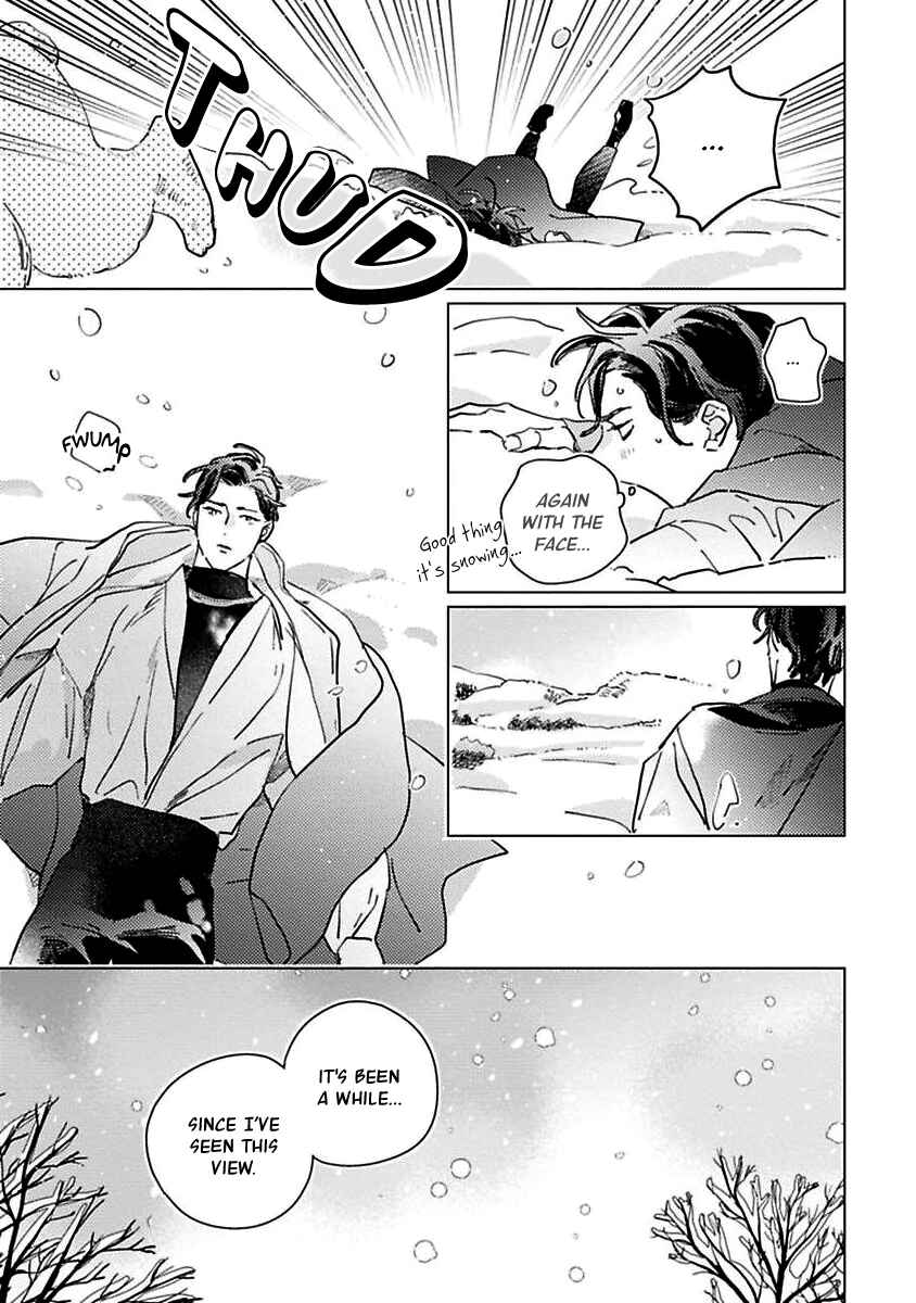 Page 22 Chapter 1 Kurikaeshi Ai no Oto