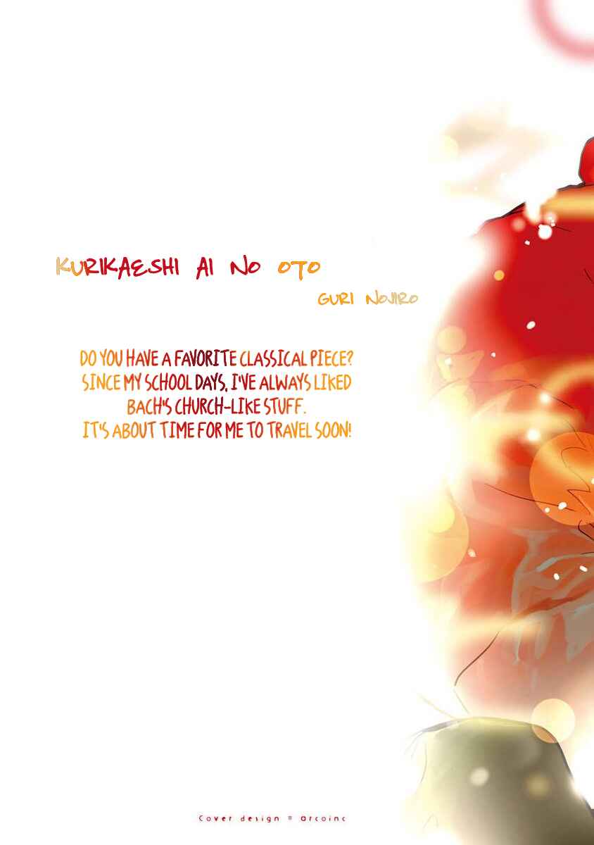 Page 3 Chapter 1 Kurikaeshi Ai no Oto