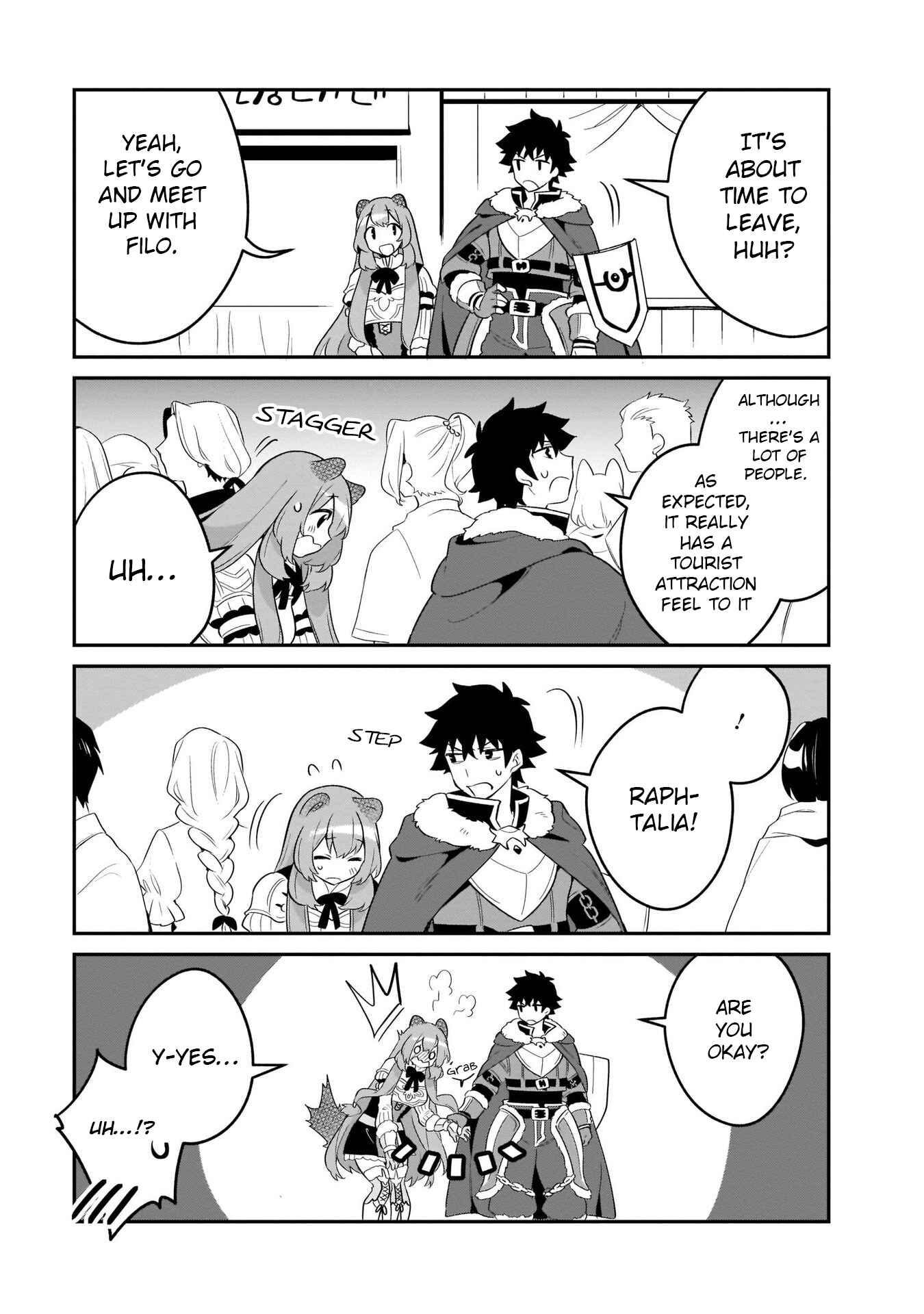 Page 11 Chapter 22 Tate no Yuusha no Toaru Ichinichi