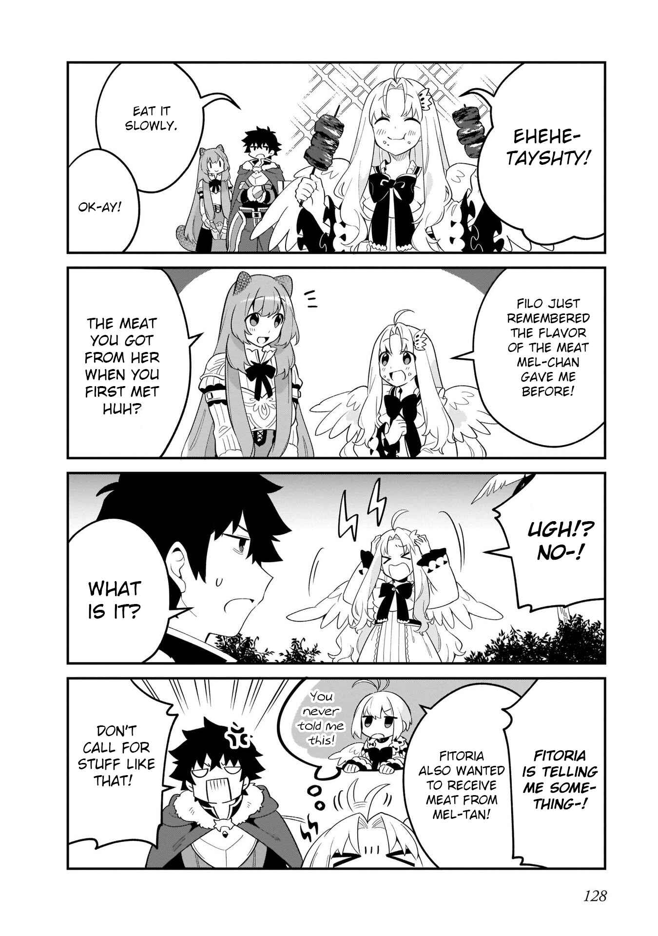 Page 14 Chapter 22 Tate no Yuusha no Toaru Ichinichi