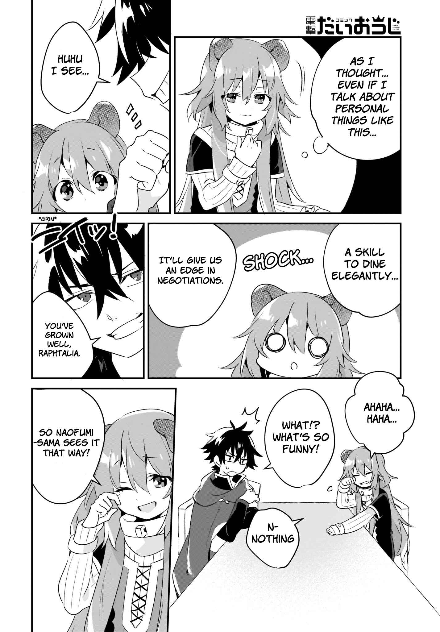 Page 14 Chapter 2 Tate no Yuusha no Toaru Ichinichi