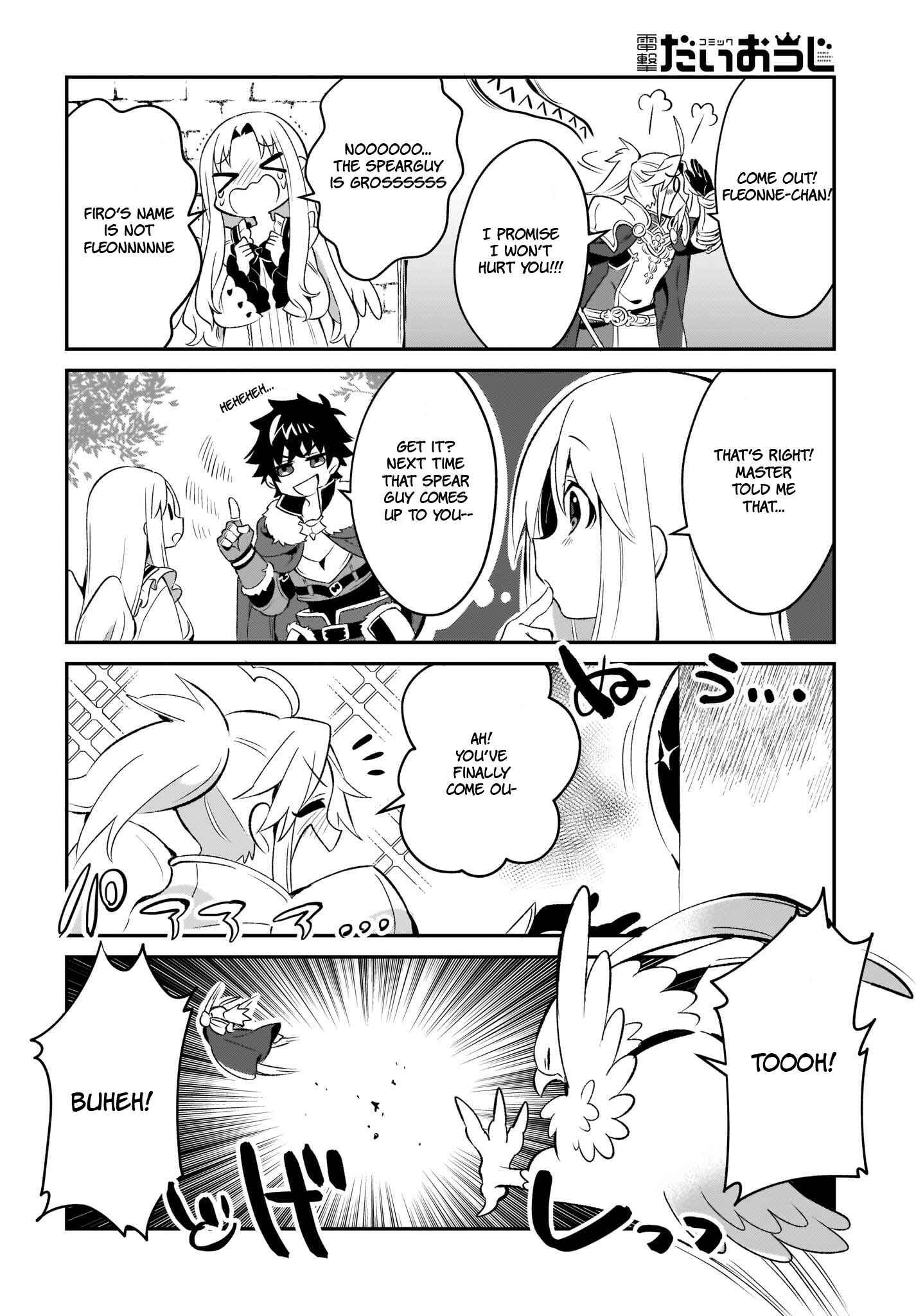 Page 10 Chapter 4 Tate no Yuusha no Toaru Ichinichi