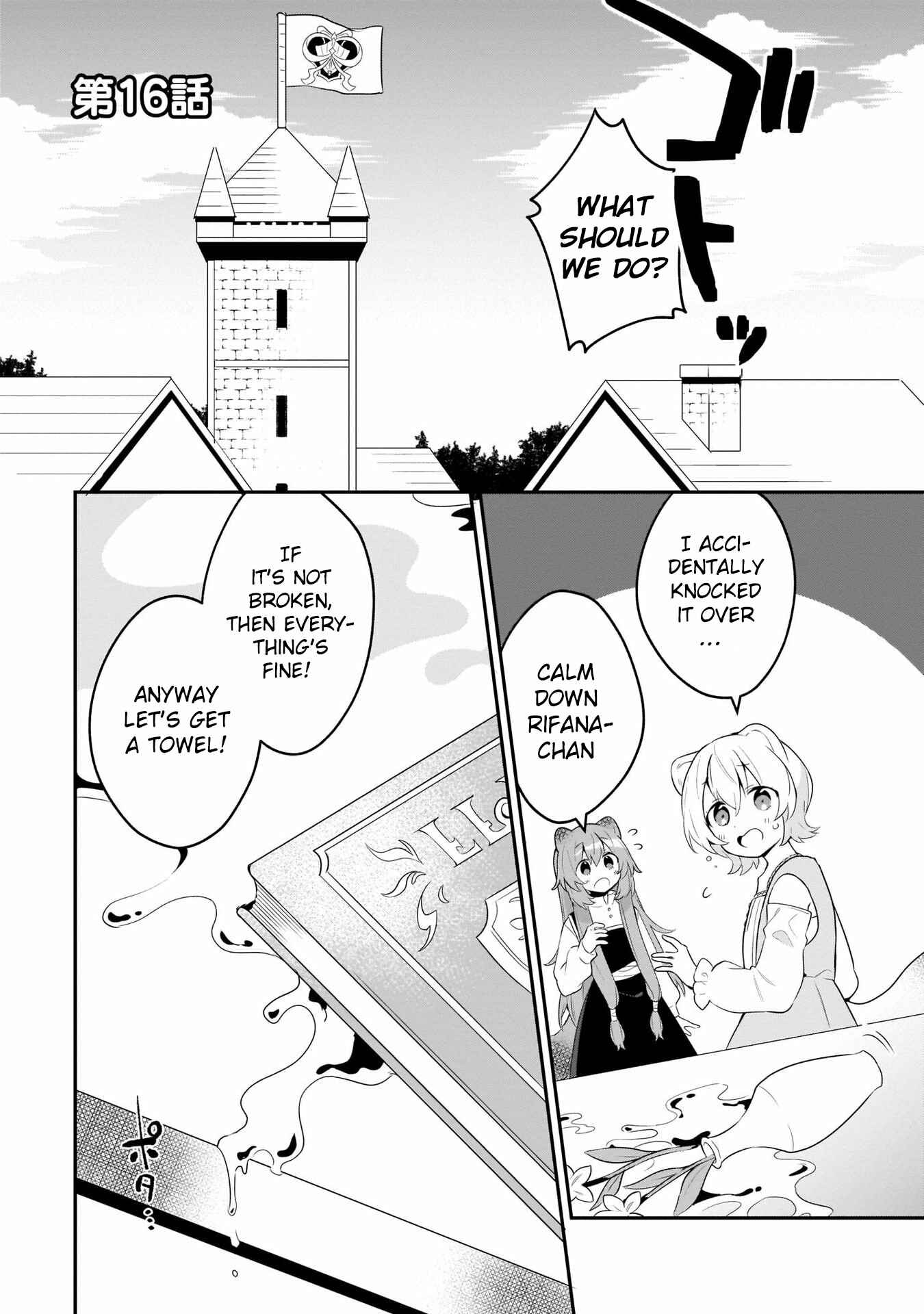 Page 1 Chapter 16 Tate no Yuusha no Toaru Ichinichi