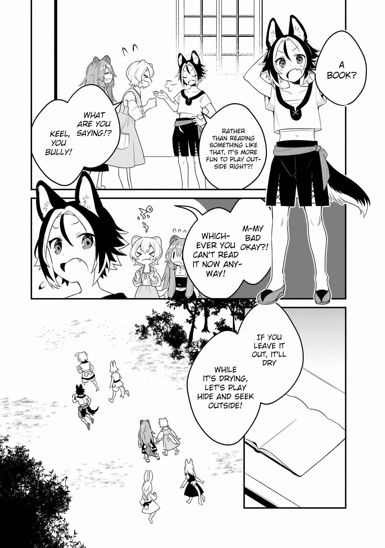 Page 3 Chapter 16 Tate no Yuusha no Toaru Ichinichi