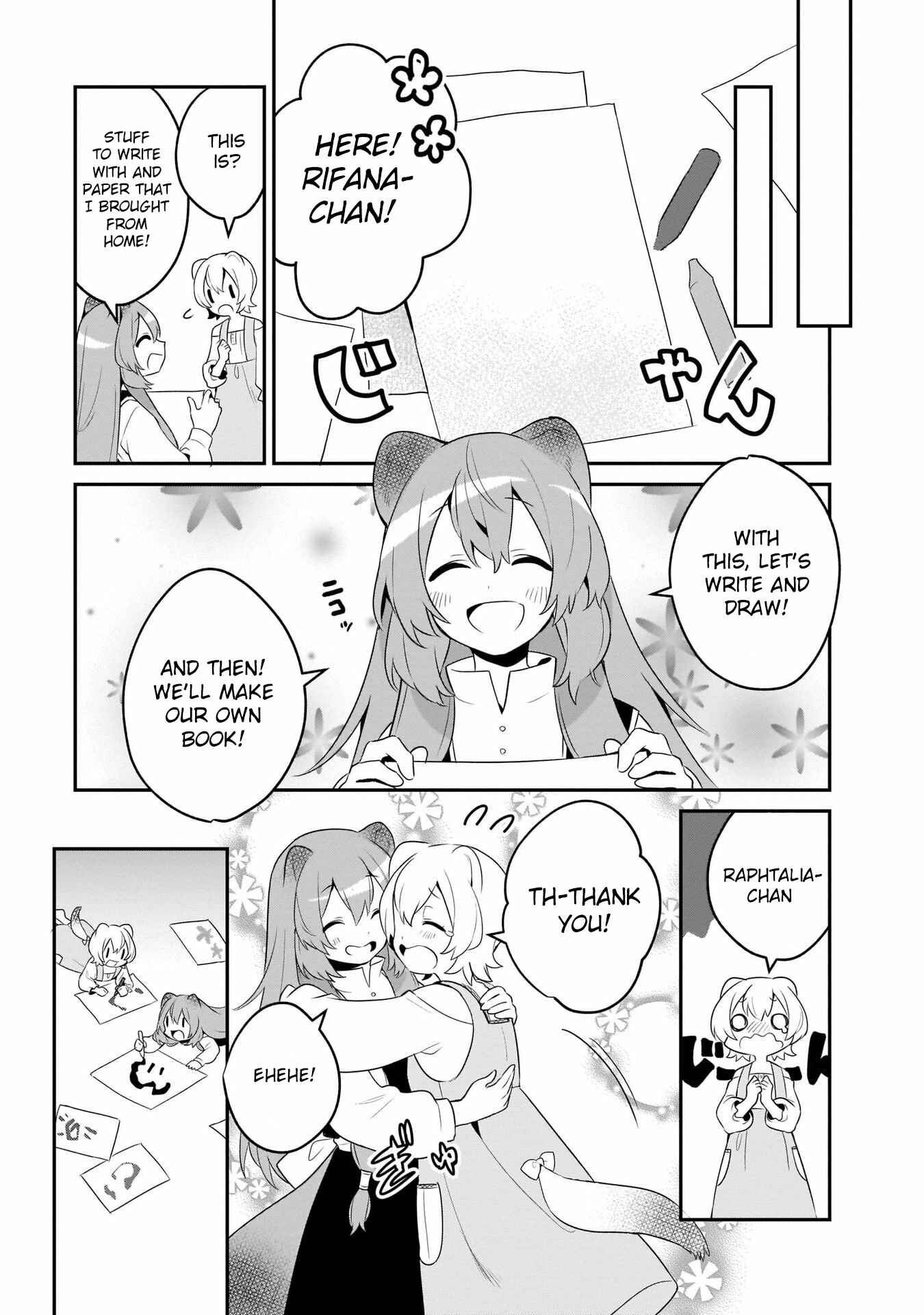 Page 7 Chapter 16 Tate no Yuusha no Toaru Ichinichi