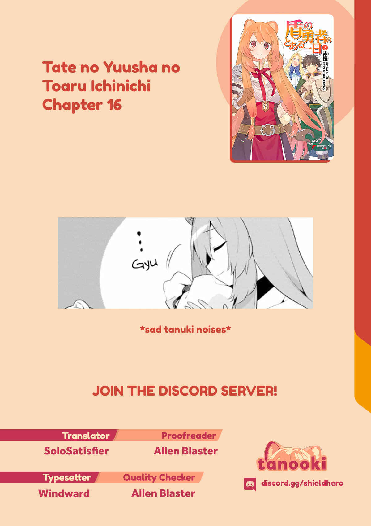 Page 9 Chapter 16 Tate no Yuusha no Toaru Ichinichi