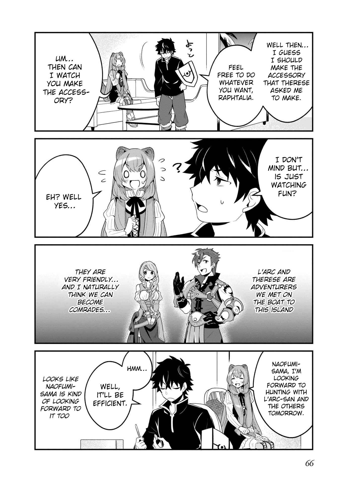 Page 6 Chapter 19 Tate no Yuusha no Toaru Ichinichi