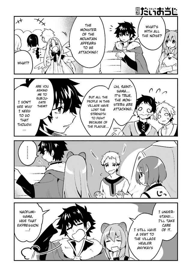 Page 11 Chapter 6 Tate no Yuusha no Toaru Ichinichi