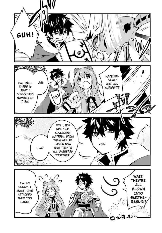 Page 12 Chapter 6 Tate no Yuusha no Toaru Ichinichi