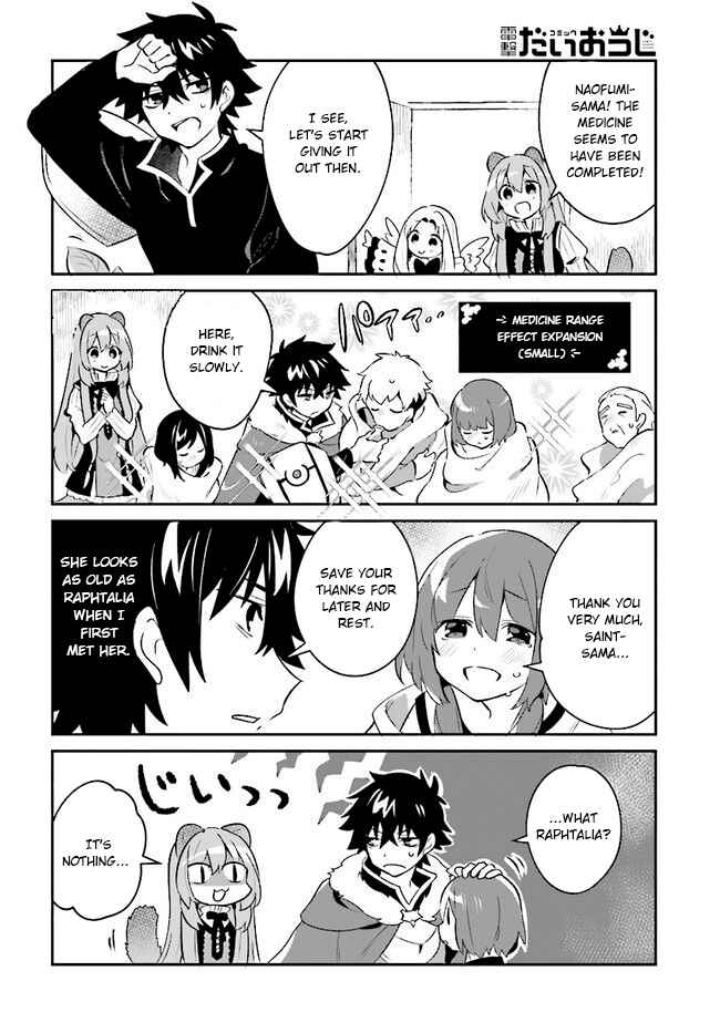 Page 9 Chapter 6 Tate no Yuusha no Toaru Ichinichi
