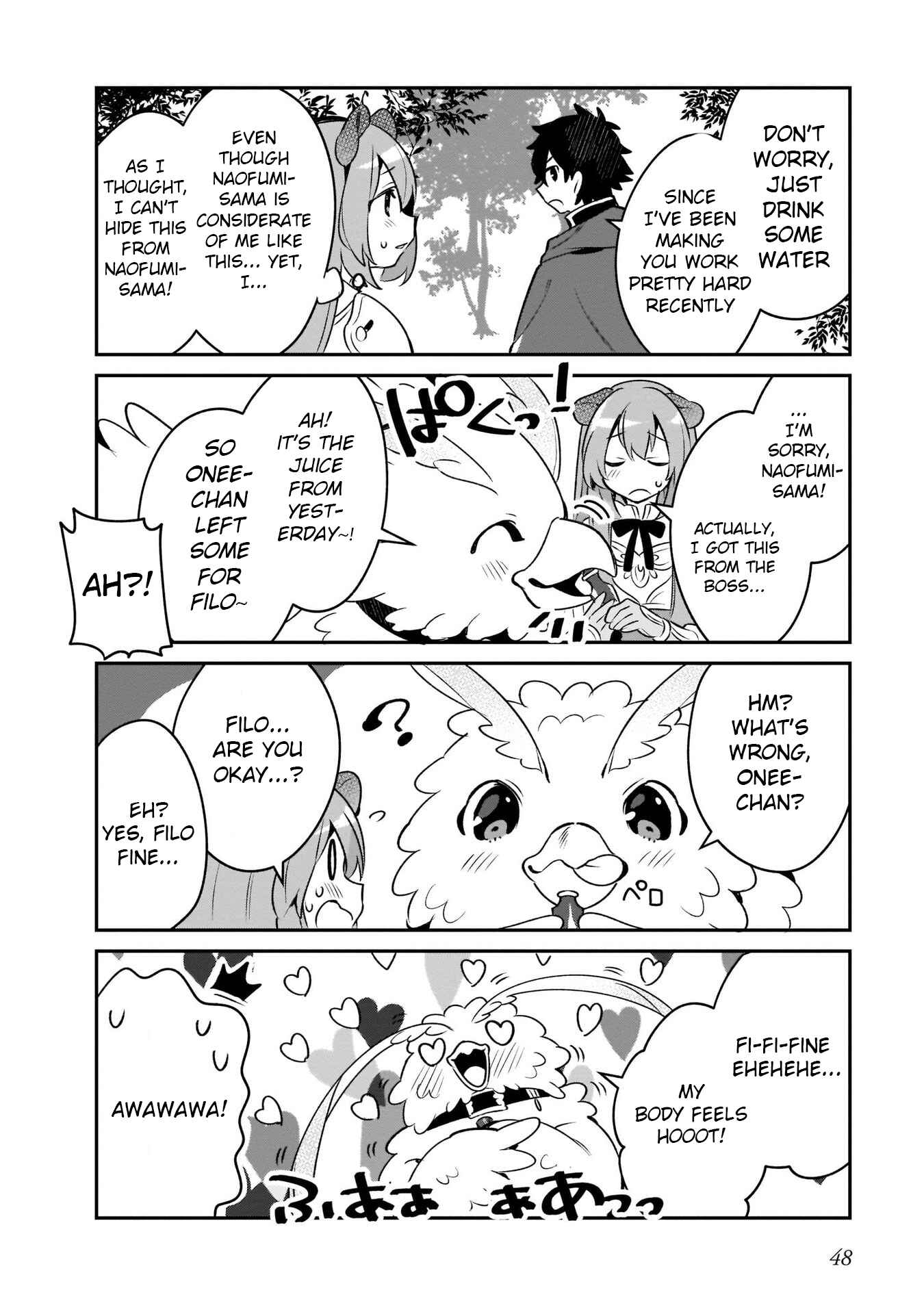 Page 10 Chapter 9 Tate no Yuusha no Toaru Ichinichi