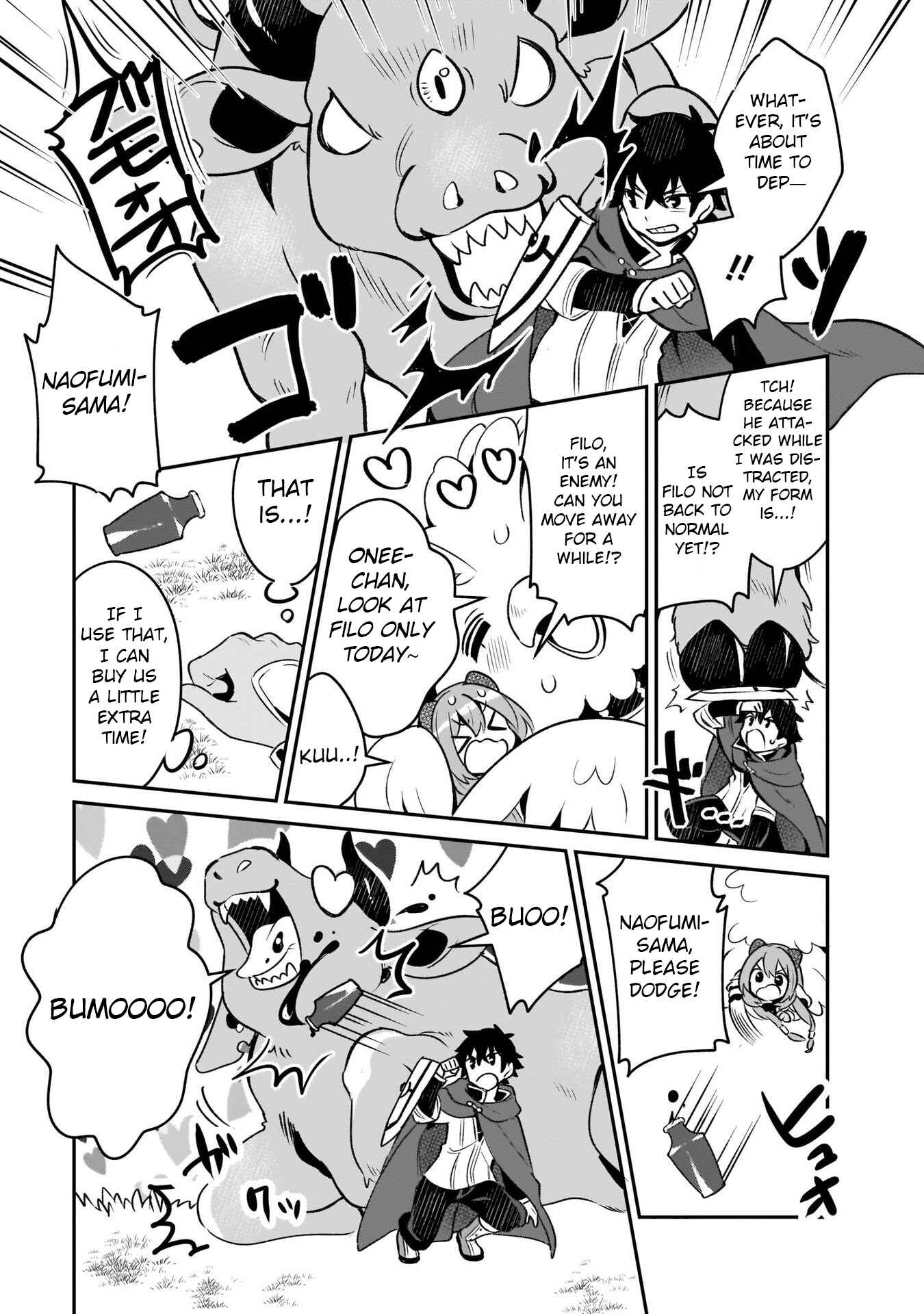 Page 13 Chapter 9 Tate no Yuusha no Toaru Ichinichi