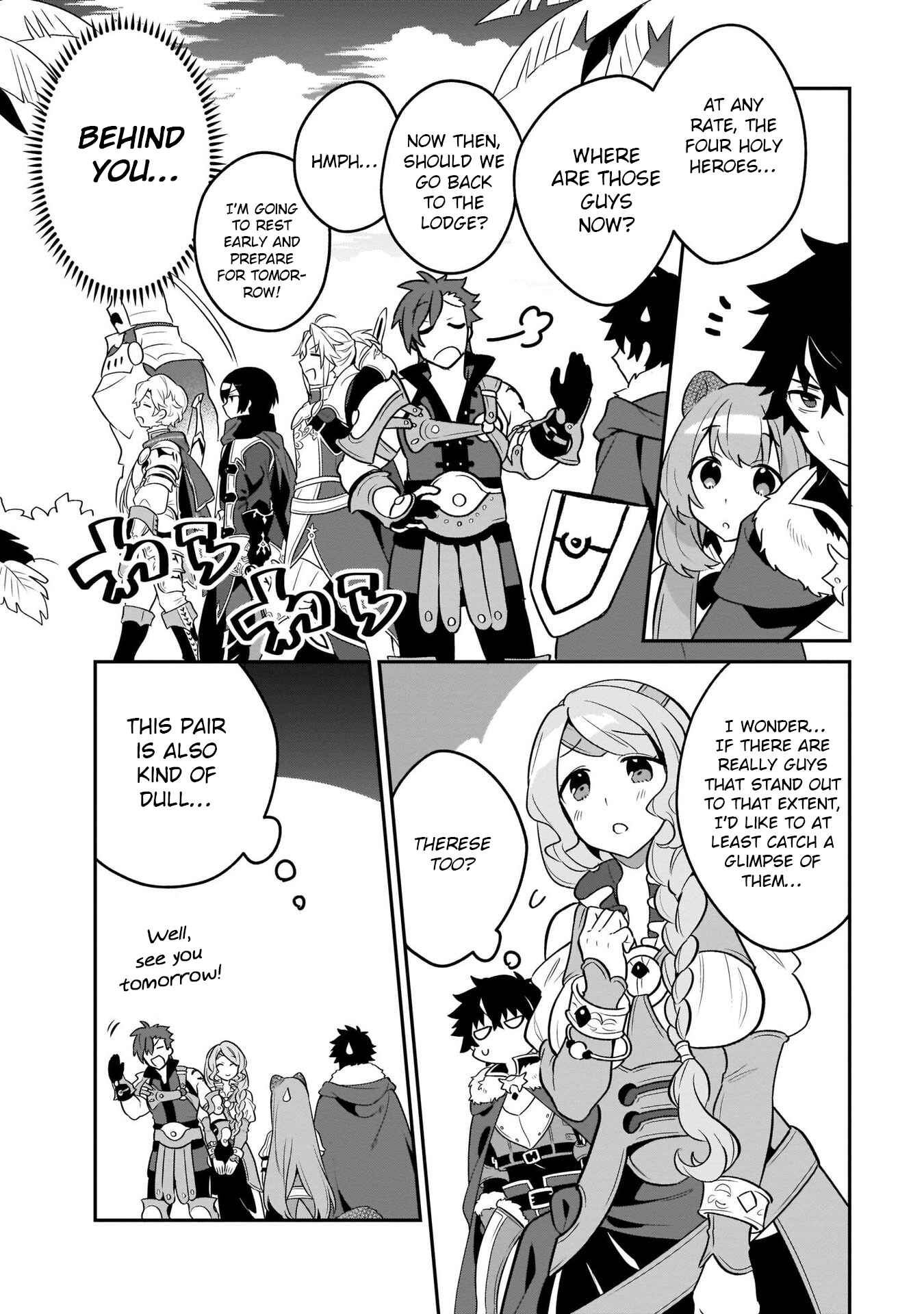 Page 16 Chapter 21 Tate no Yuusha no Toaru Ichinichi