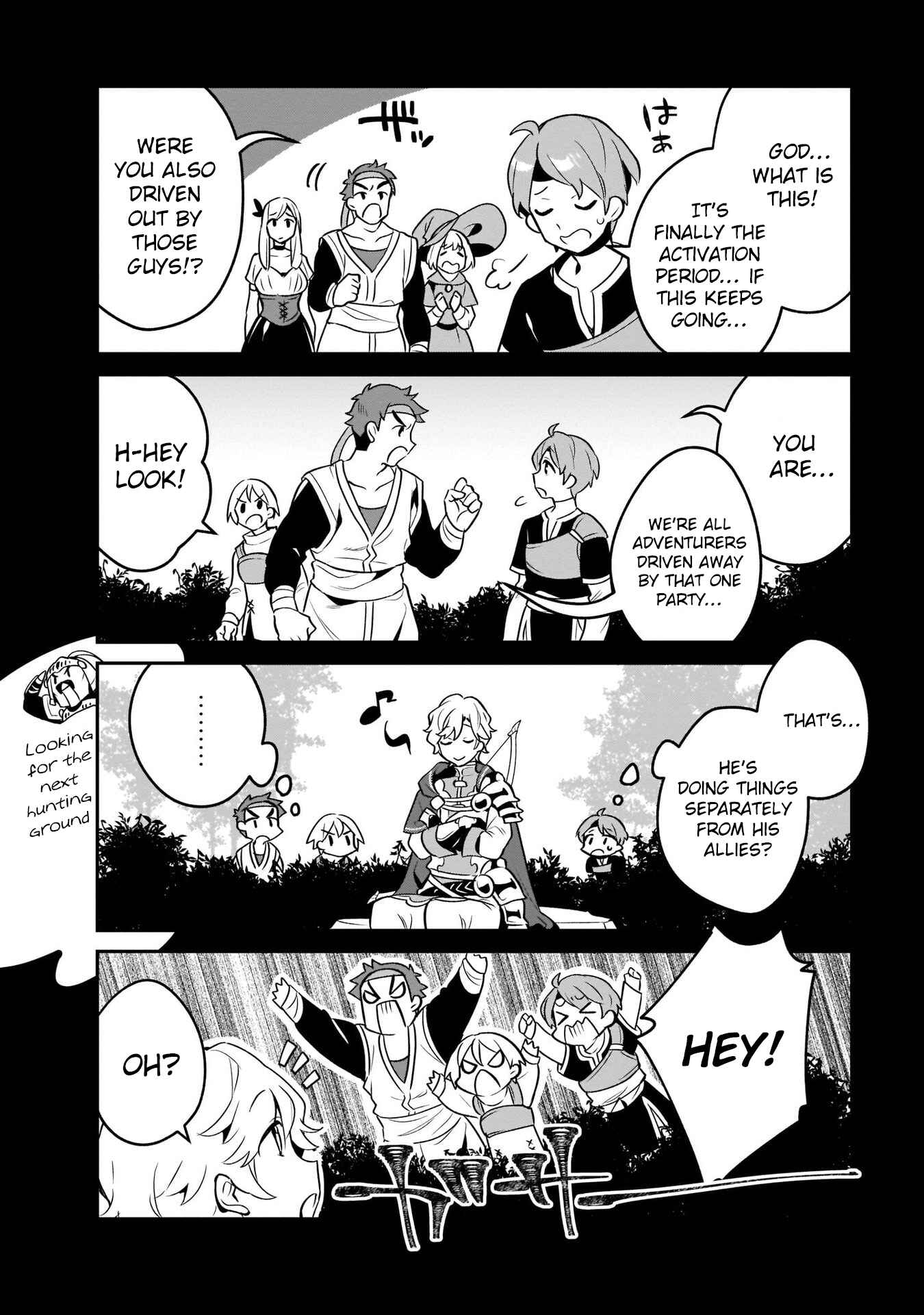 Page 4 Chapter 21 Tate no Yuusha no Toaru Ichinichi