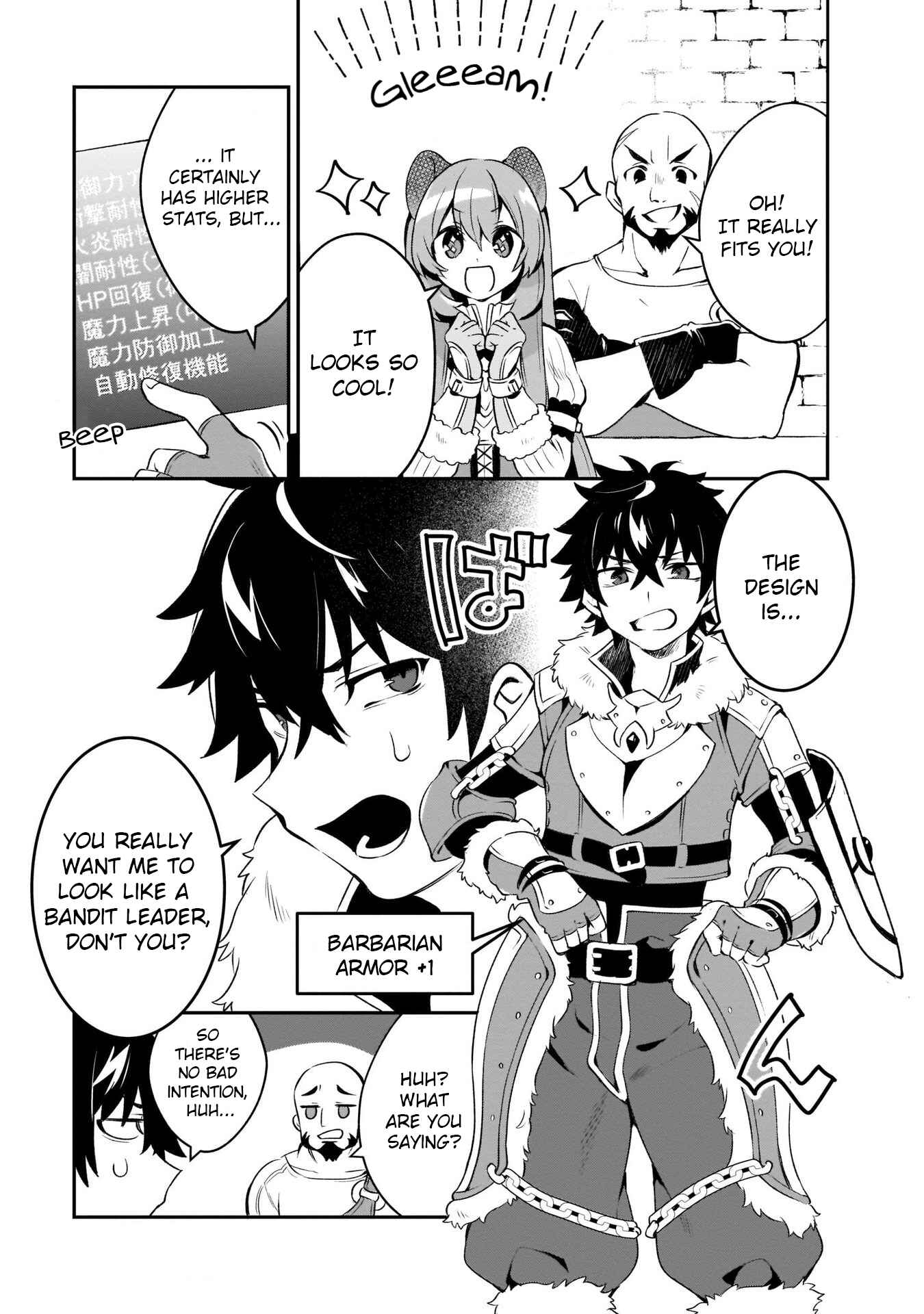 Page 1 Chapter 10 Tate no Yuusha no Toaru Ichinichi