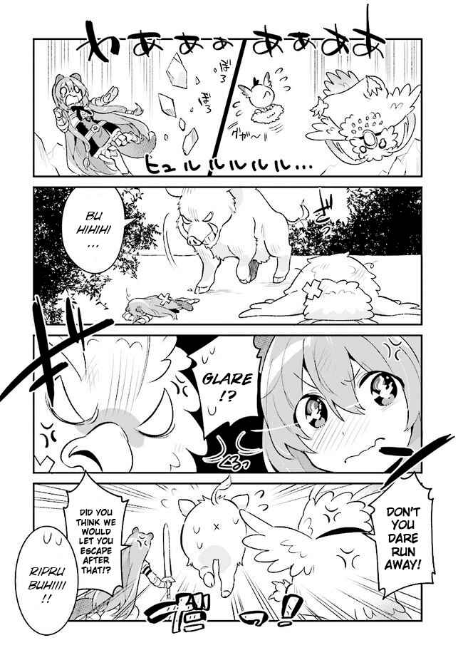 Page 10 Chapter 5 Tate no Yuusha no Toaru Ichinichi