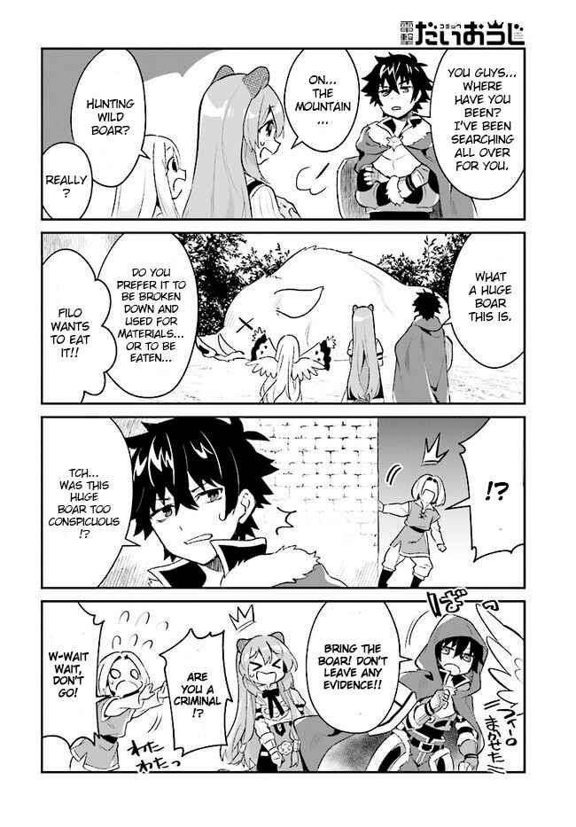 Page 12 Chapter 5 Tate no Yuusha no Toaru Ichinichi