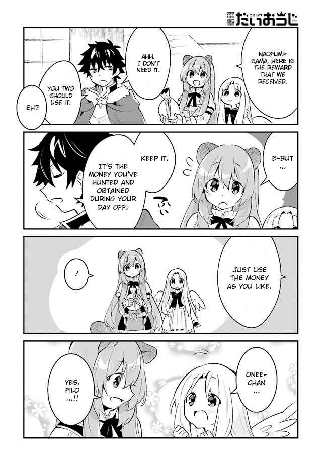 Page 14 Chapter 5 Tate no Yuusha no Toaru Ichinichi