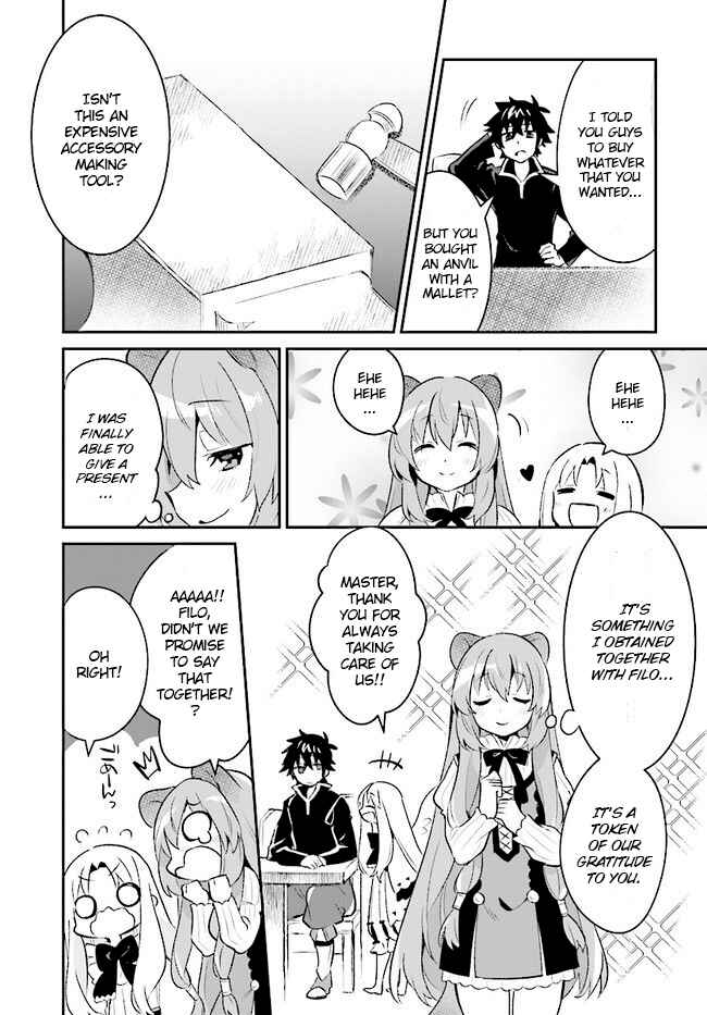 Page 15 Chapter 5 Tate no Yuusha no Toaru Ichinichi