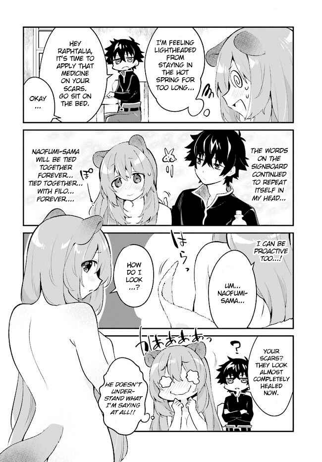 Page 4 Chapter 5 Tate no Yuusha no Toaru Ichinichi