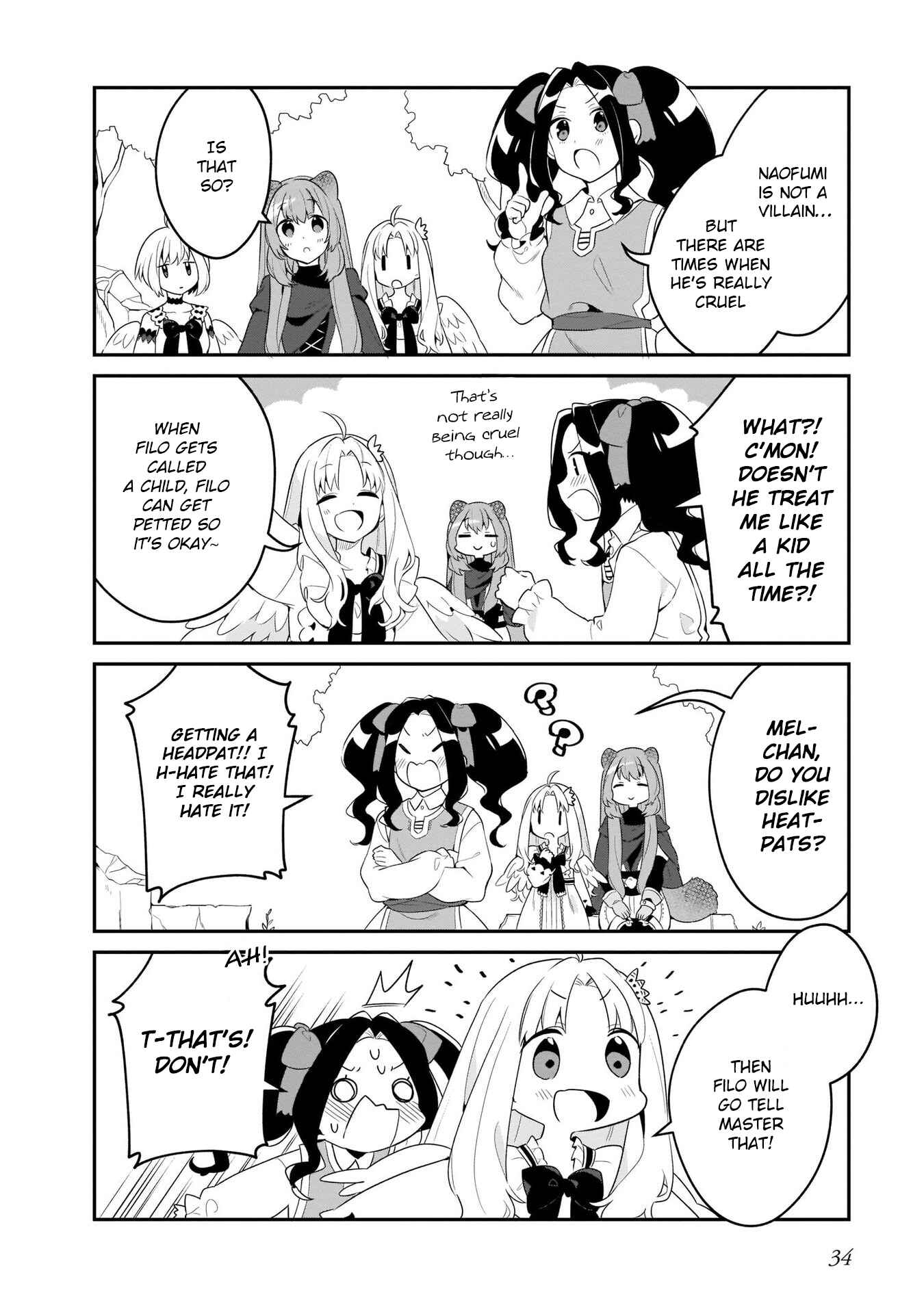 Page 10 Chapter 17 Tate no Yuusha no Toaru Ichinichi
