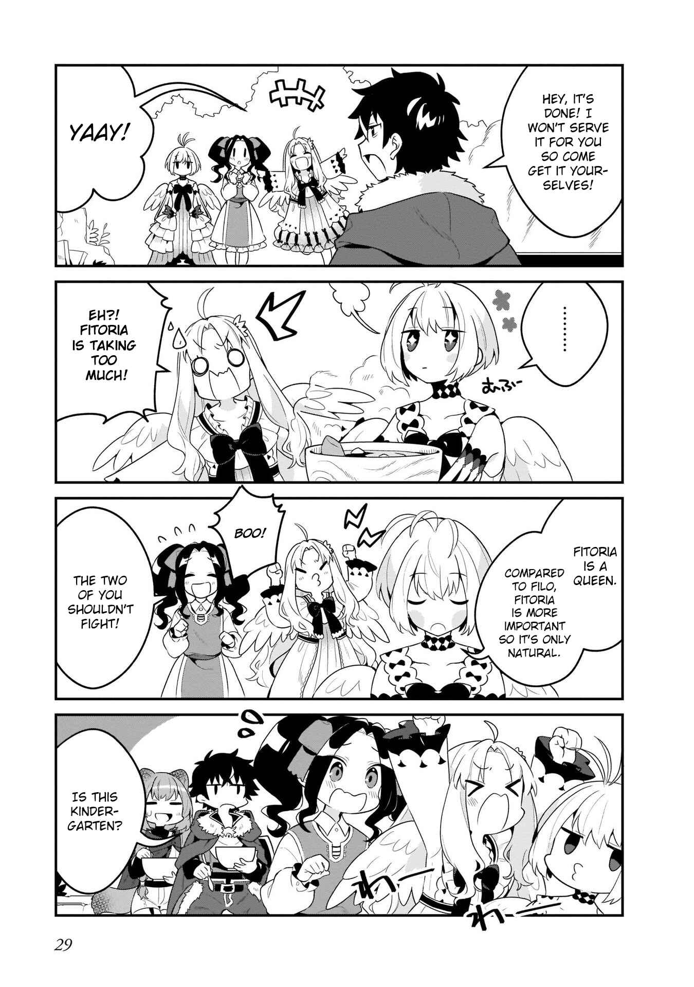 Page 5 Chapter 17 Tate no Yuusha no Toaru Ichinichi