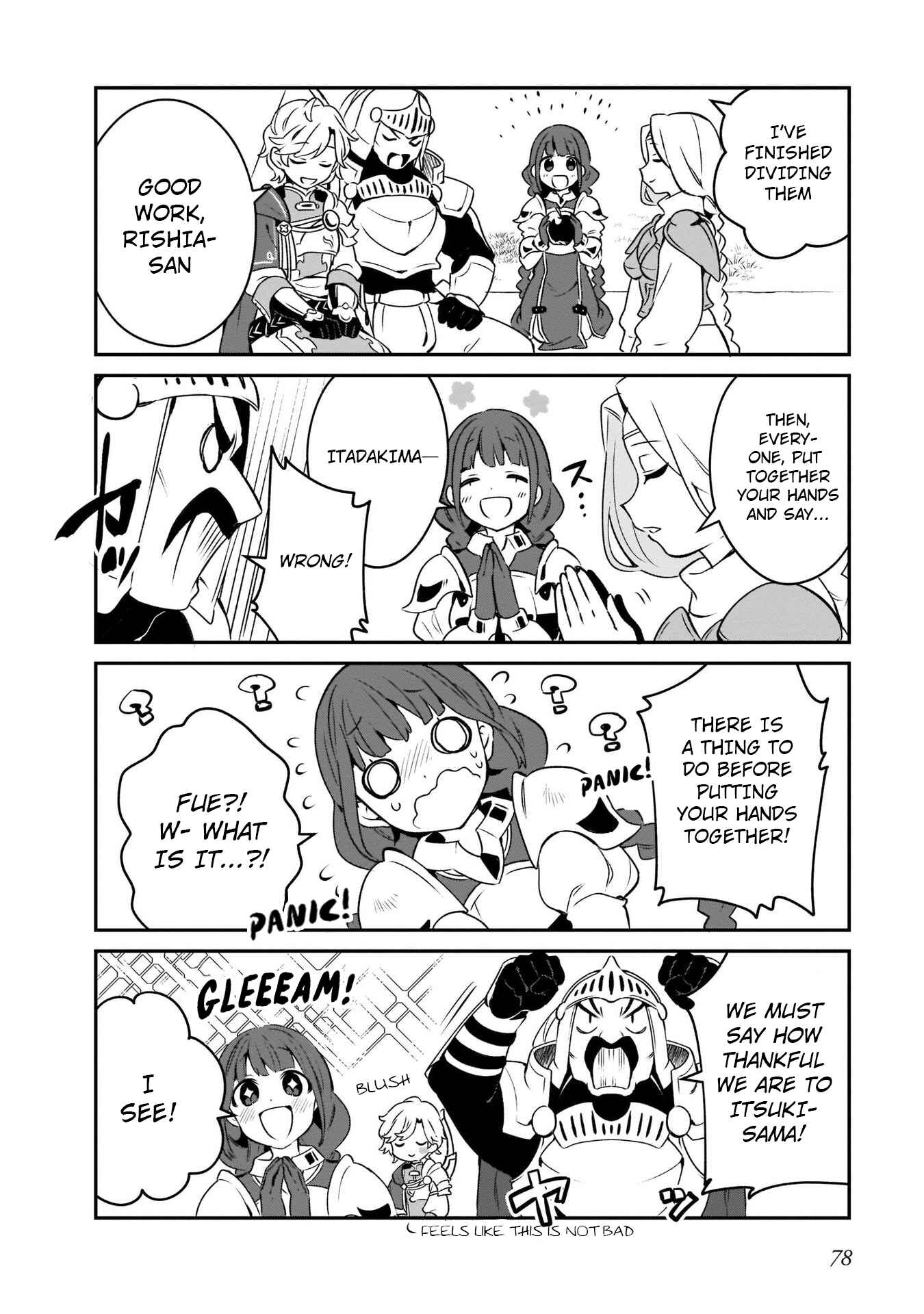 Page 4 Chapter 11 Tate no Yuusha no Toaru Ichinichi