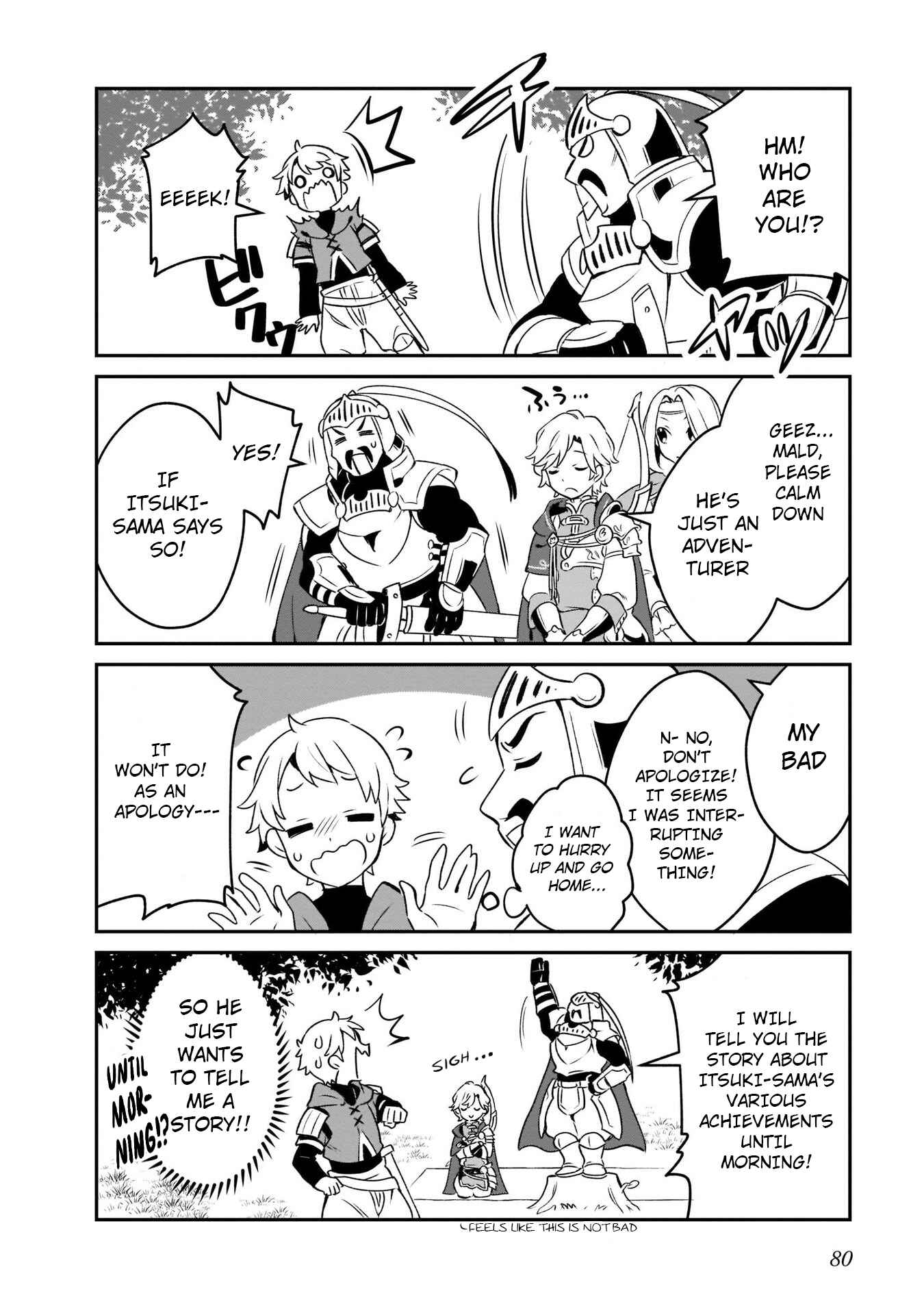 Page 6 Chapter 11 Tate no Yuusha no Toaru Ichinichi